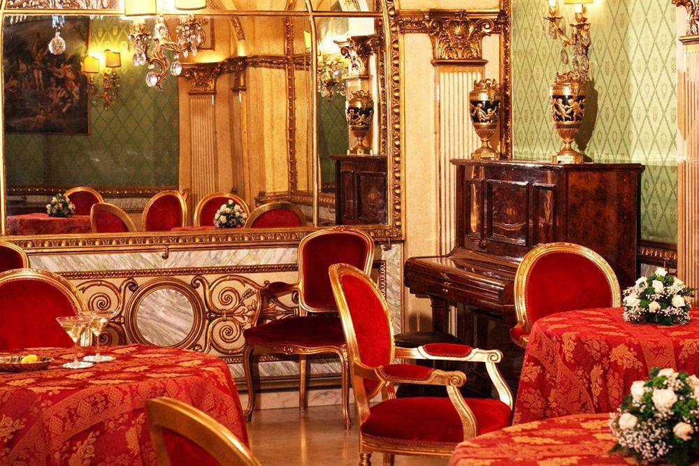 Hotel Turner Рим Интерьер фото